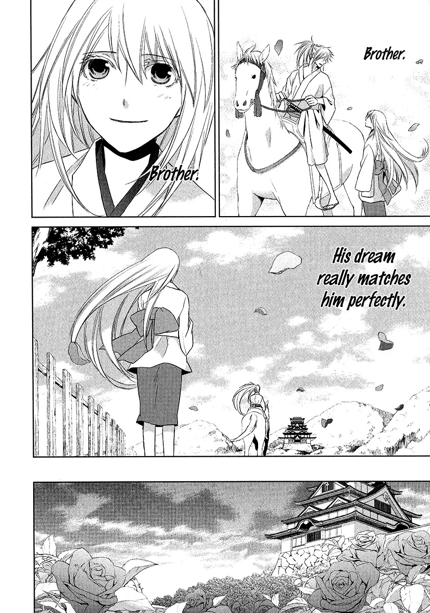 Sengoku Blood - Bara no Keiyaku Chapter 1 page 20 - Chapter 1
