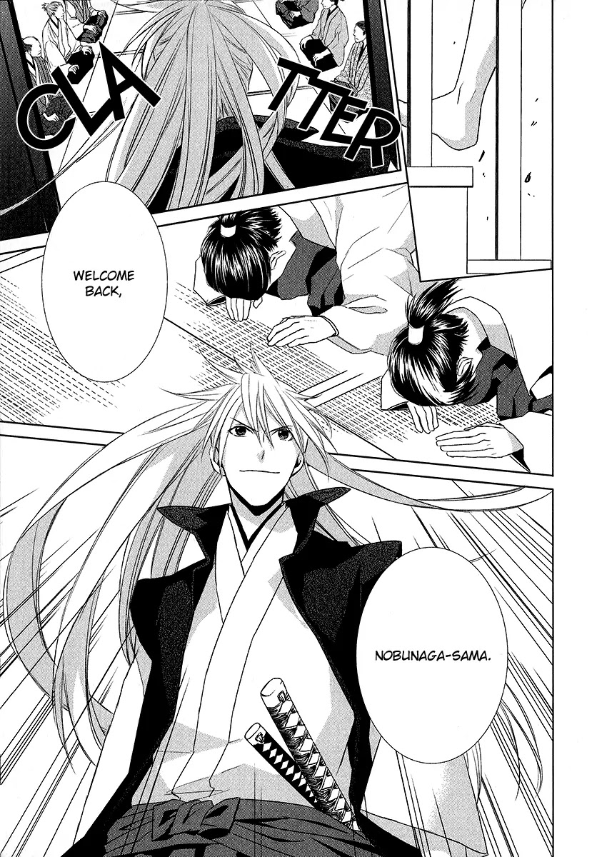 Sengoku Blood - Bara no Keiyaku Chapter 1 page 21 - Chapter 1