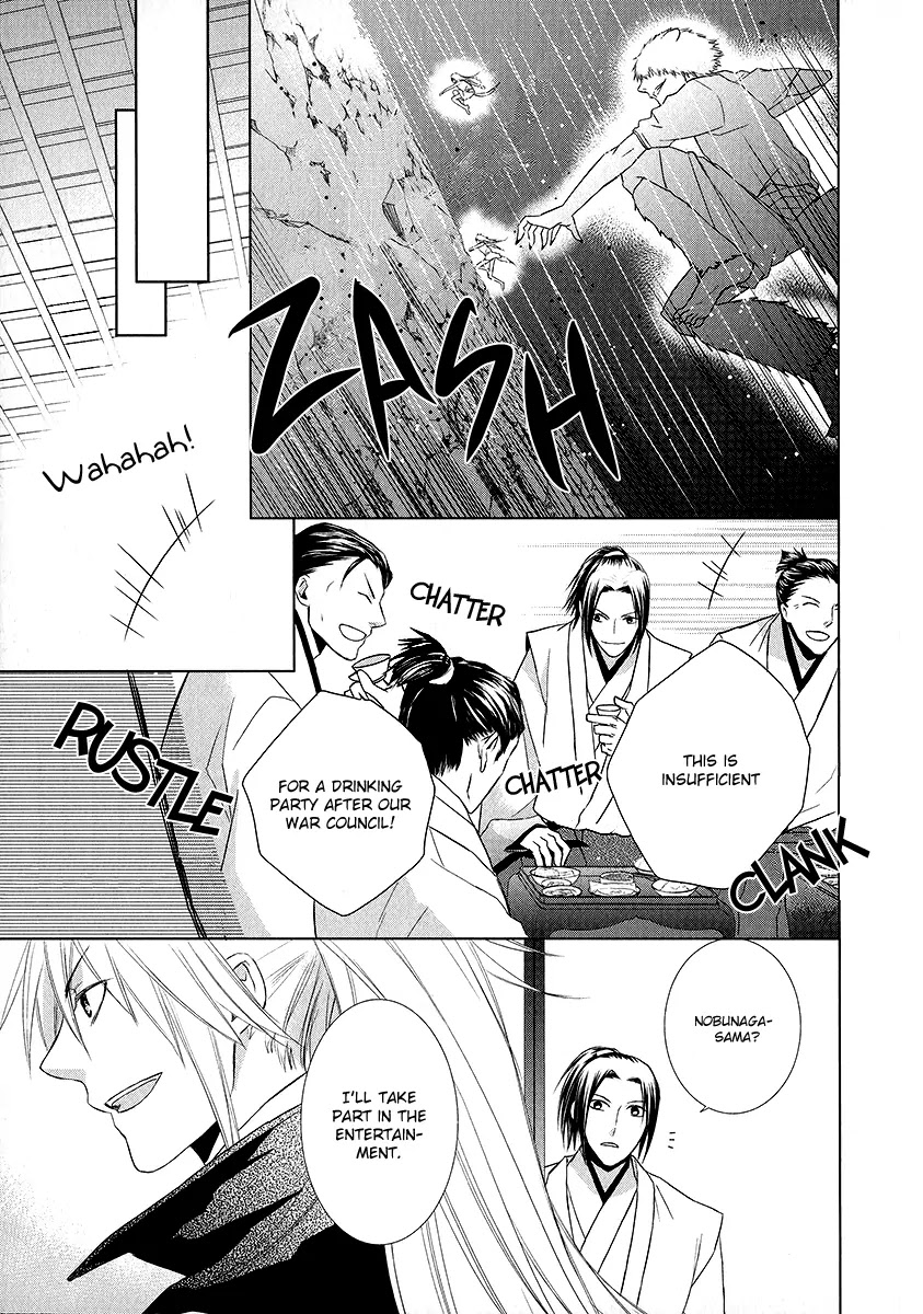 Sengoku Blood - Bara no Keiyaku Chapter 1 page 27 - Chapter 1