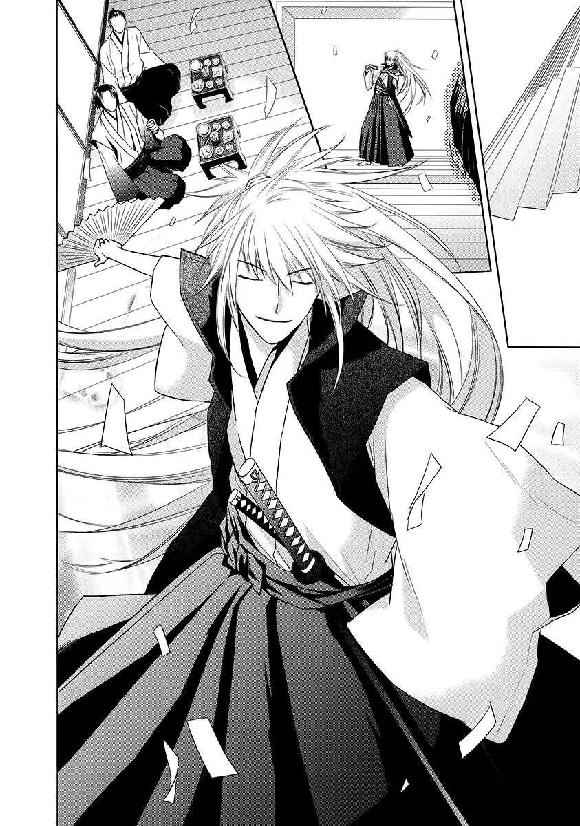 Sengoku Blood - Bara no Keiyaku Chapter 1 page 28 - Chapter 1