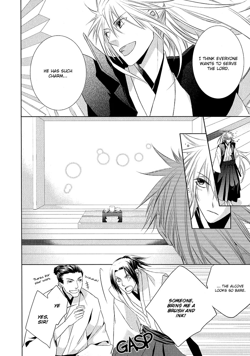 Sengoku Blood - Bara no Keiyaku Chapter 1 page 30 - Chapter 1