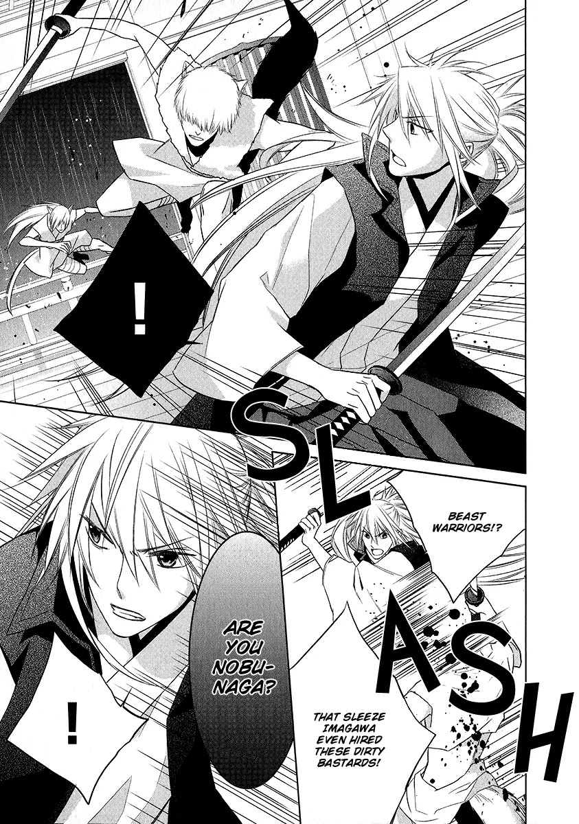 Sengoku Blood - Bara no Keiyaku Chapter 1 page 33 - Chapter 1