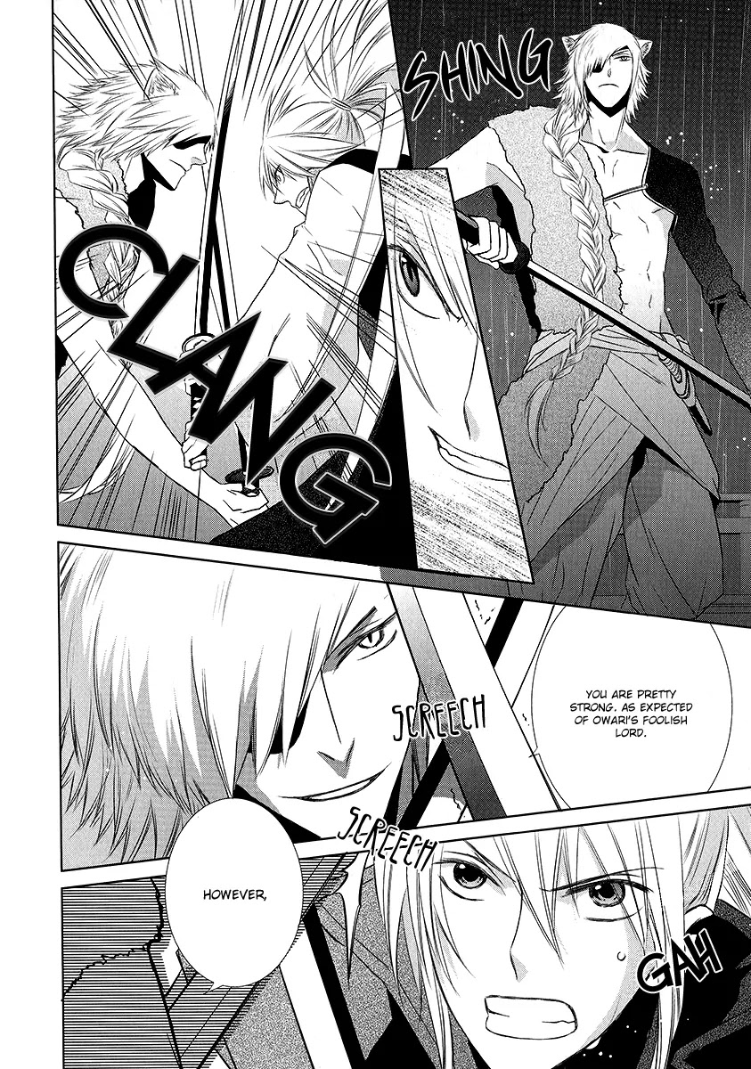 Sengoku Blood - Bara no Keiyaku Chapter 1 page 34 - Chapter 1