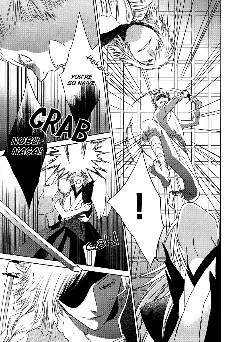 Sengoku Blood - Bara no Keiyaku Chapter 1 page 35 - Chapter 1