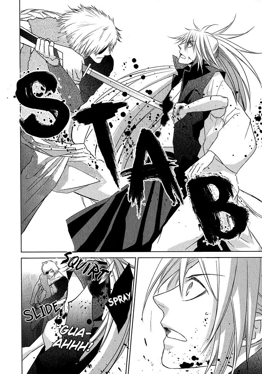 Sengoku Blood - Bara no Keiyaku Chapter 1 page 36 - Chapter 1