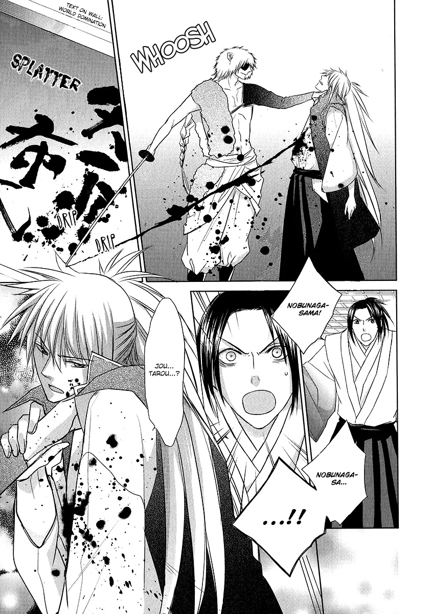 Sengoku Blood - Bara no Keiyaku Chapter 1 page 37 - Chapter 1