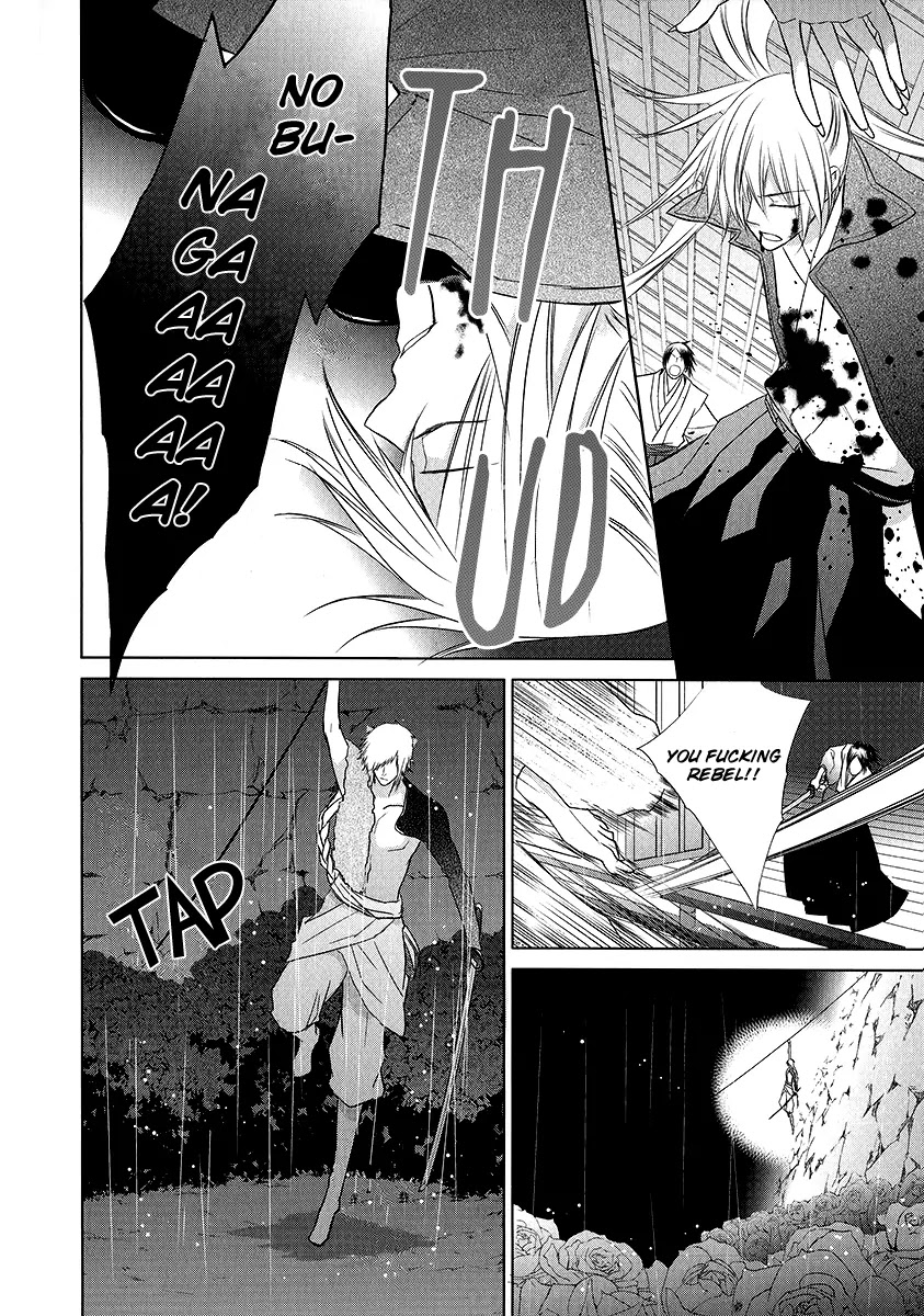 Sengoku Blood - Bara no Keiyaku Chapter 1 page 38 - Chapter 1