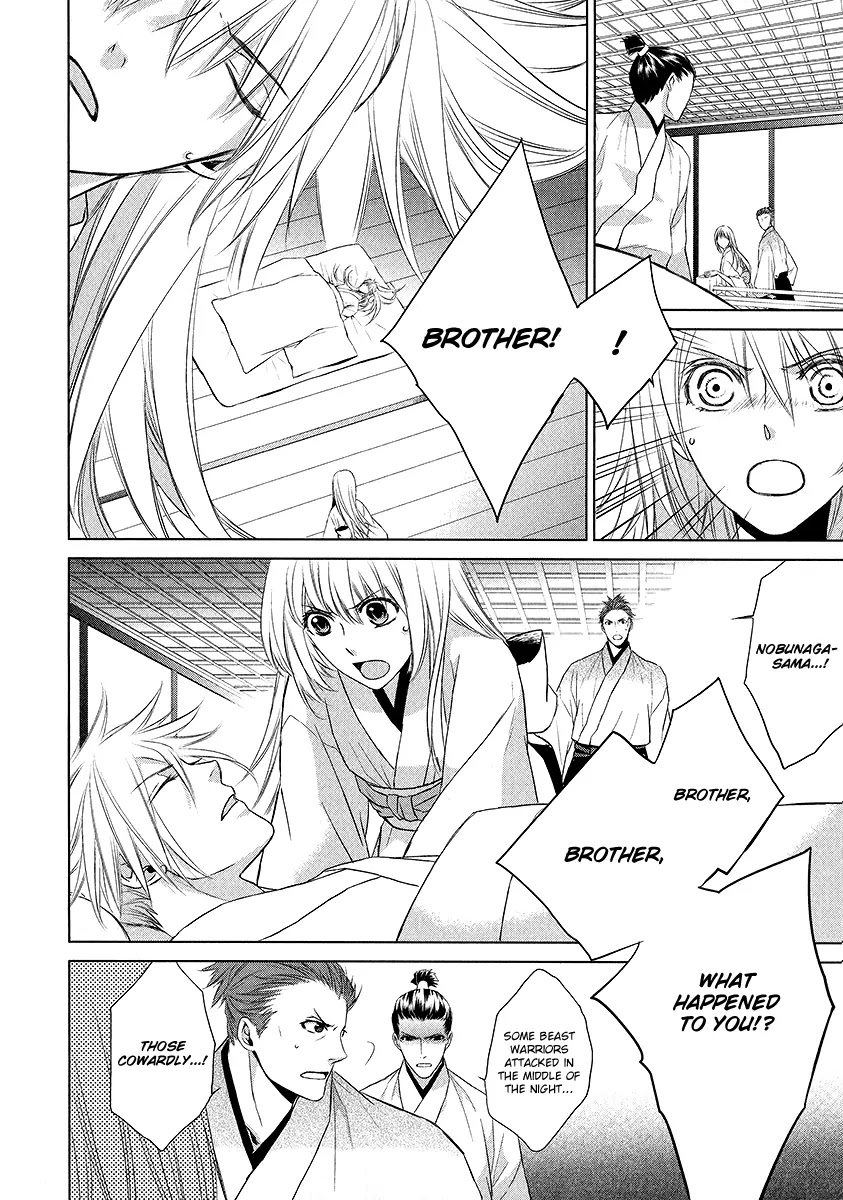Sengoku Blood - Bara no Keiyaku Chapter 1 page 40 - Chapter 1