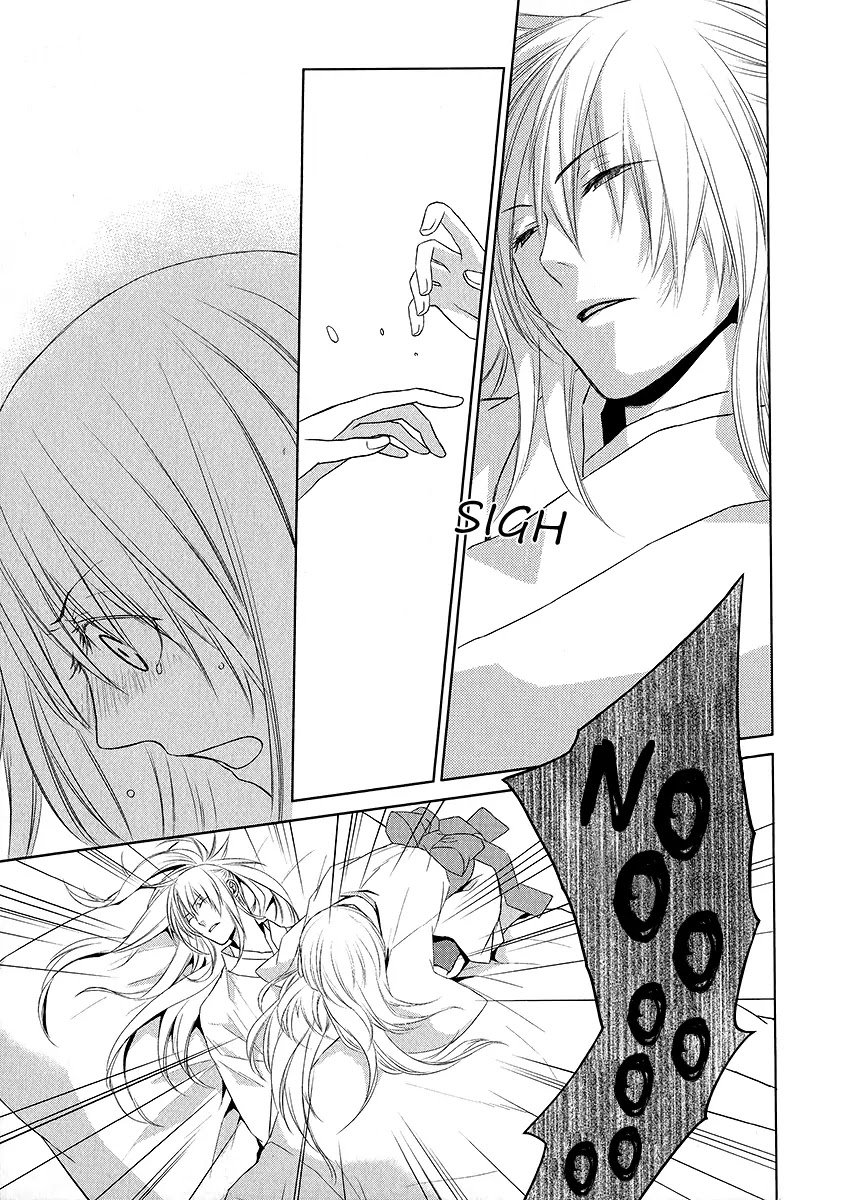 Sengoku Blood - Bara no Keiyaku Chapter 1 page 43 - Chapter 1