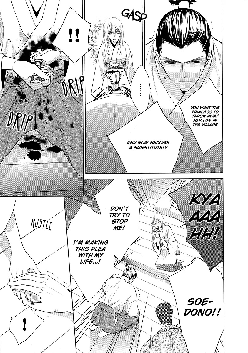Sengoku Blood - Bara no Keiyaku Chapter 1 page 47 - Chapter 1