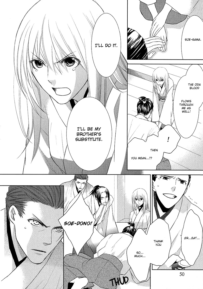 Sengoku Blood - Bara no Keiyaku Chapter 1 page 50 - Chapter 1