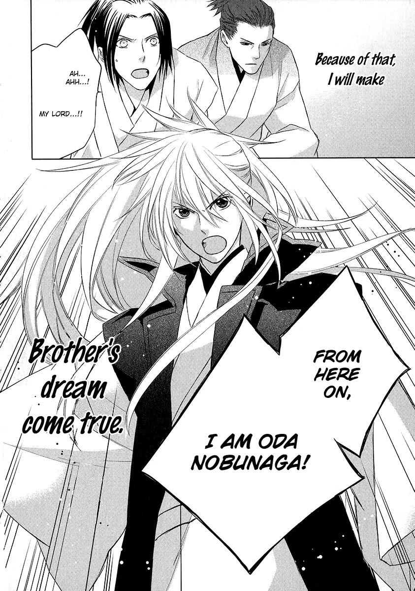 Sengoku Blood - Bara no Keiyaku Chapter 1 page 52 - Chapter 1