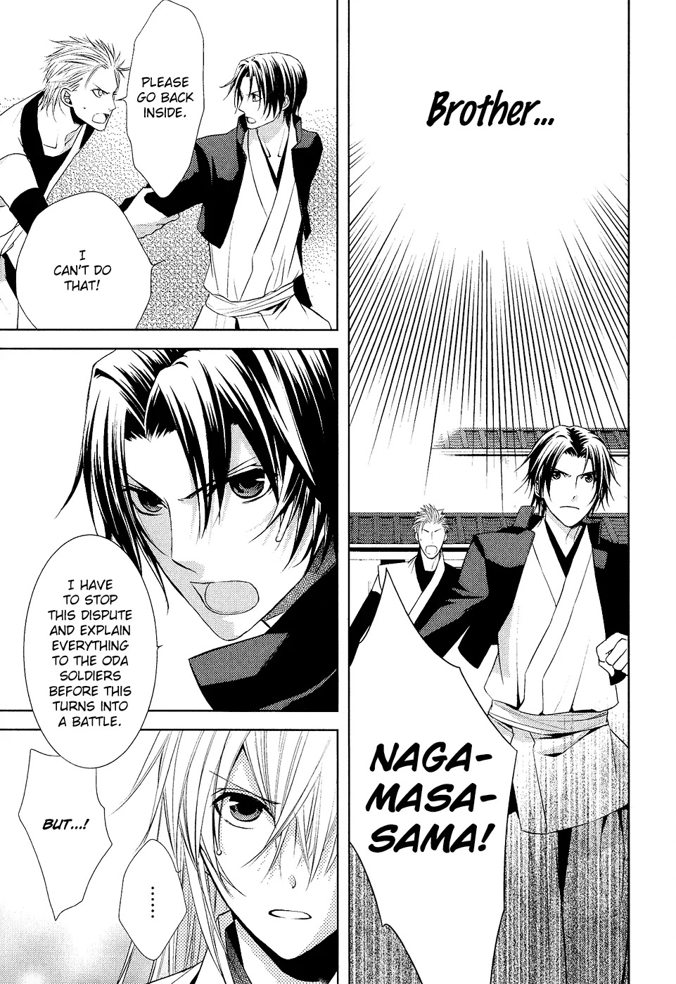 Sengoku Blood - Bara no Keiyaku Chapter 10 page 11 - Chapter 10