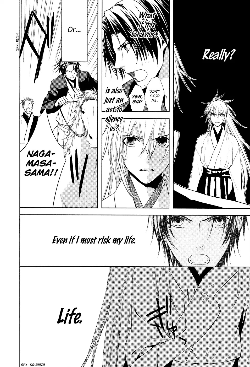 Sengoku Blood - Bara no Keiyaku Chapter 10 page 12 - Chapter 10