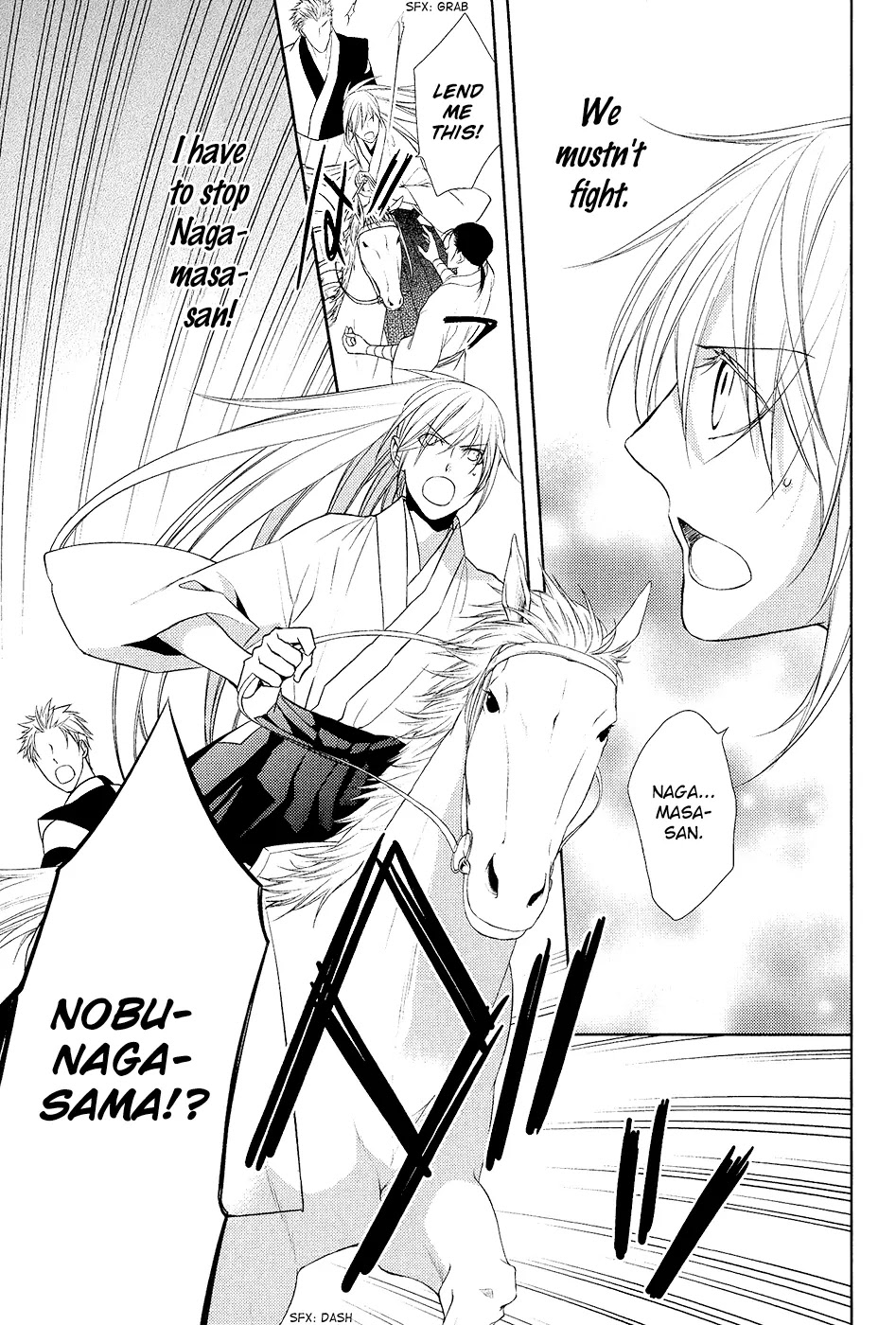 Sengoku Blood - Bara no Keiyaku Chapter 10 page 13 - Chapter 10