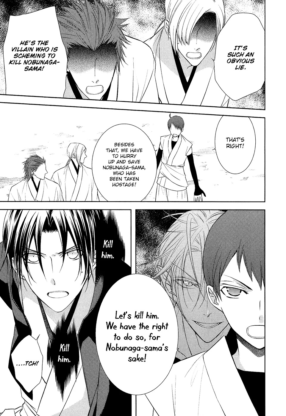 Sengoku Blood - Bara no Keiyaku Chapter 10 page 17 - Chapter 10