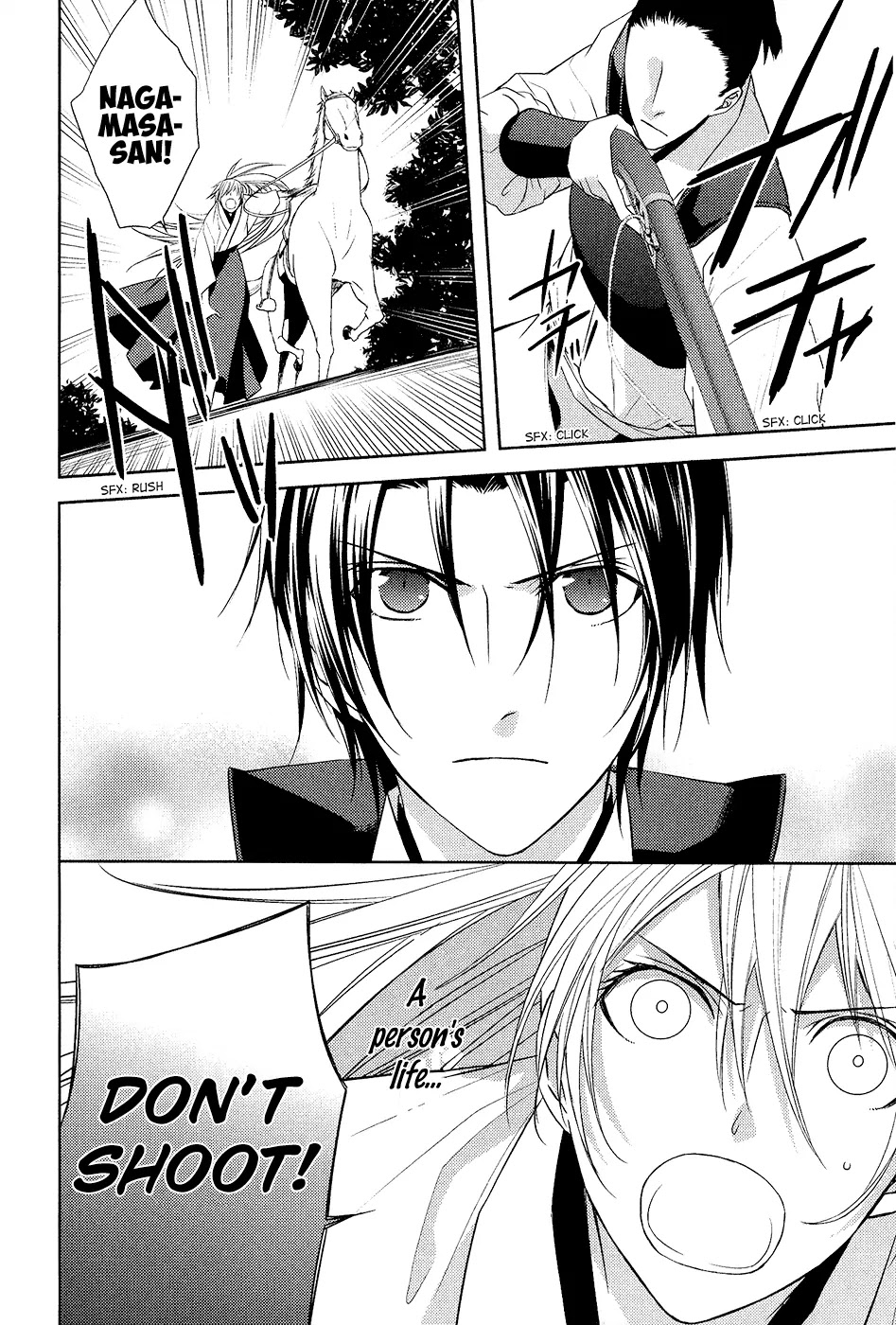 Sengoku Blood - Bara no Keiyaku Chapter 10 page 18 - Chapter 10