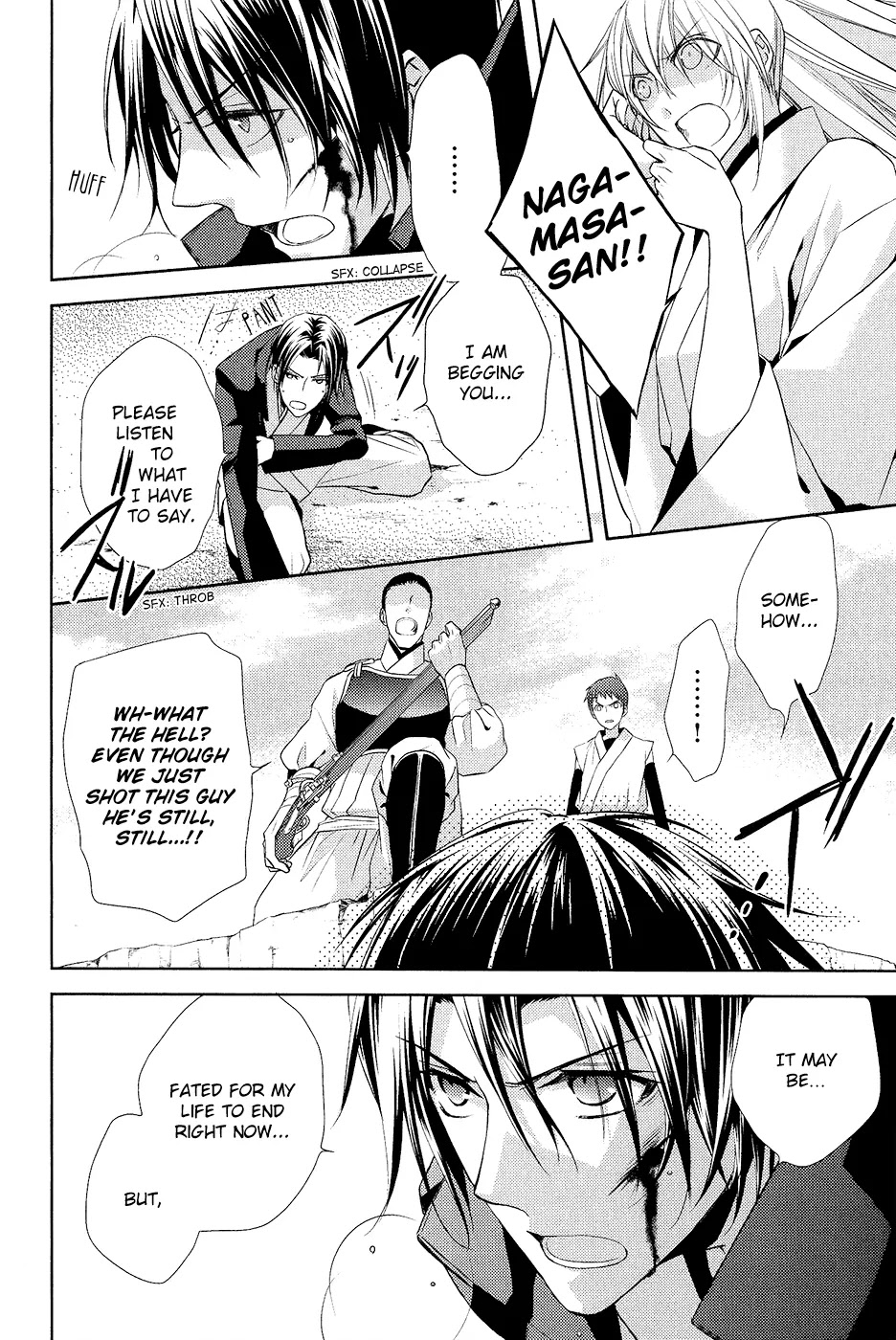 Sengoku Blood - Bara no Keiyaku Chapter 10 page 20 - Chapter 10