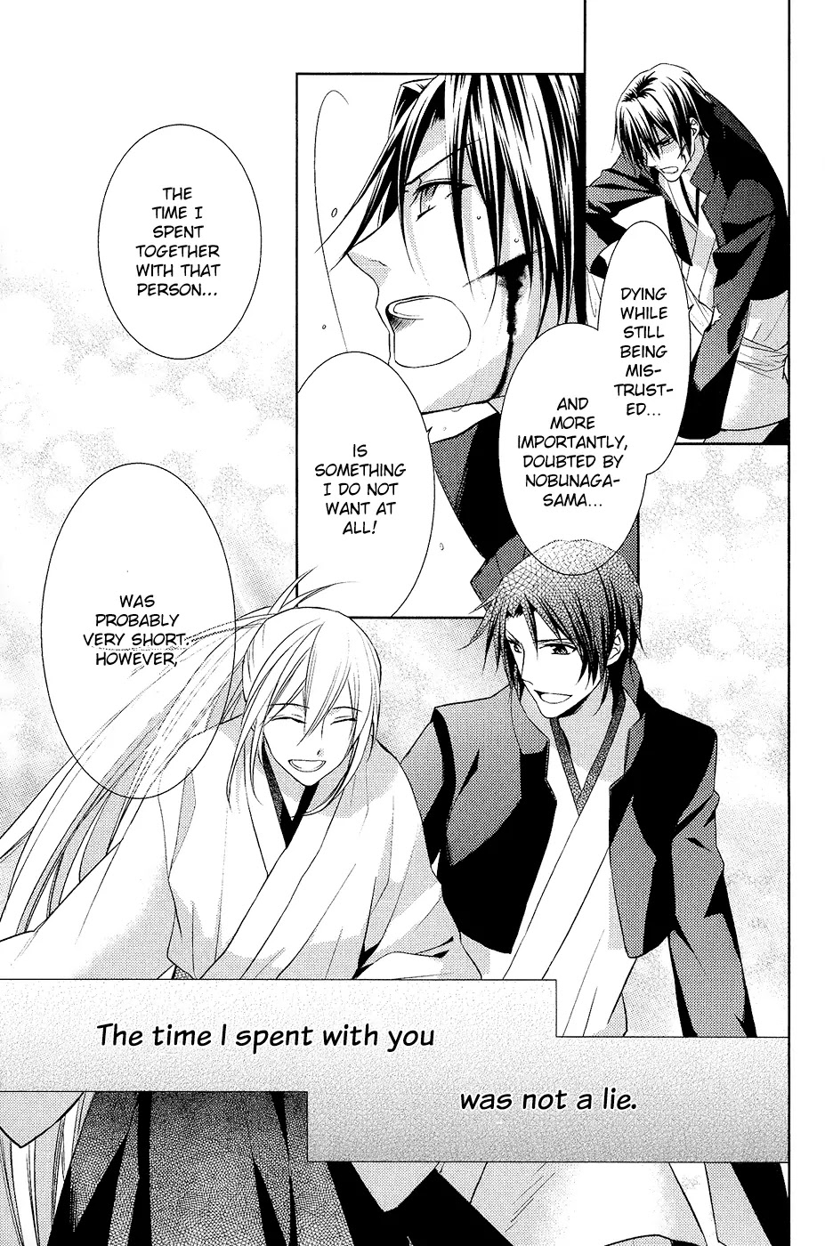 Sengoku Blood - Bara no Keiyaku Chapter 10 page 21 - Chapter 10