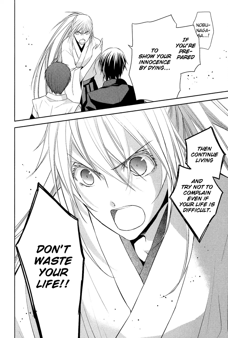 Sengoku Blood - Bara no Keiyaku Chapter 10 page 28 - Chapter 10