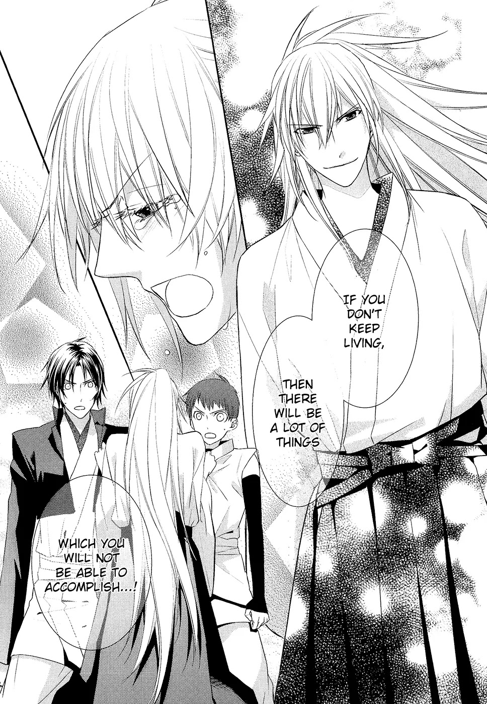 Sengoku Blood - Bara no Keiyaku Chapter 10 page 29 - Chapter 10