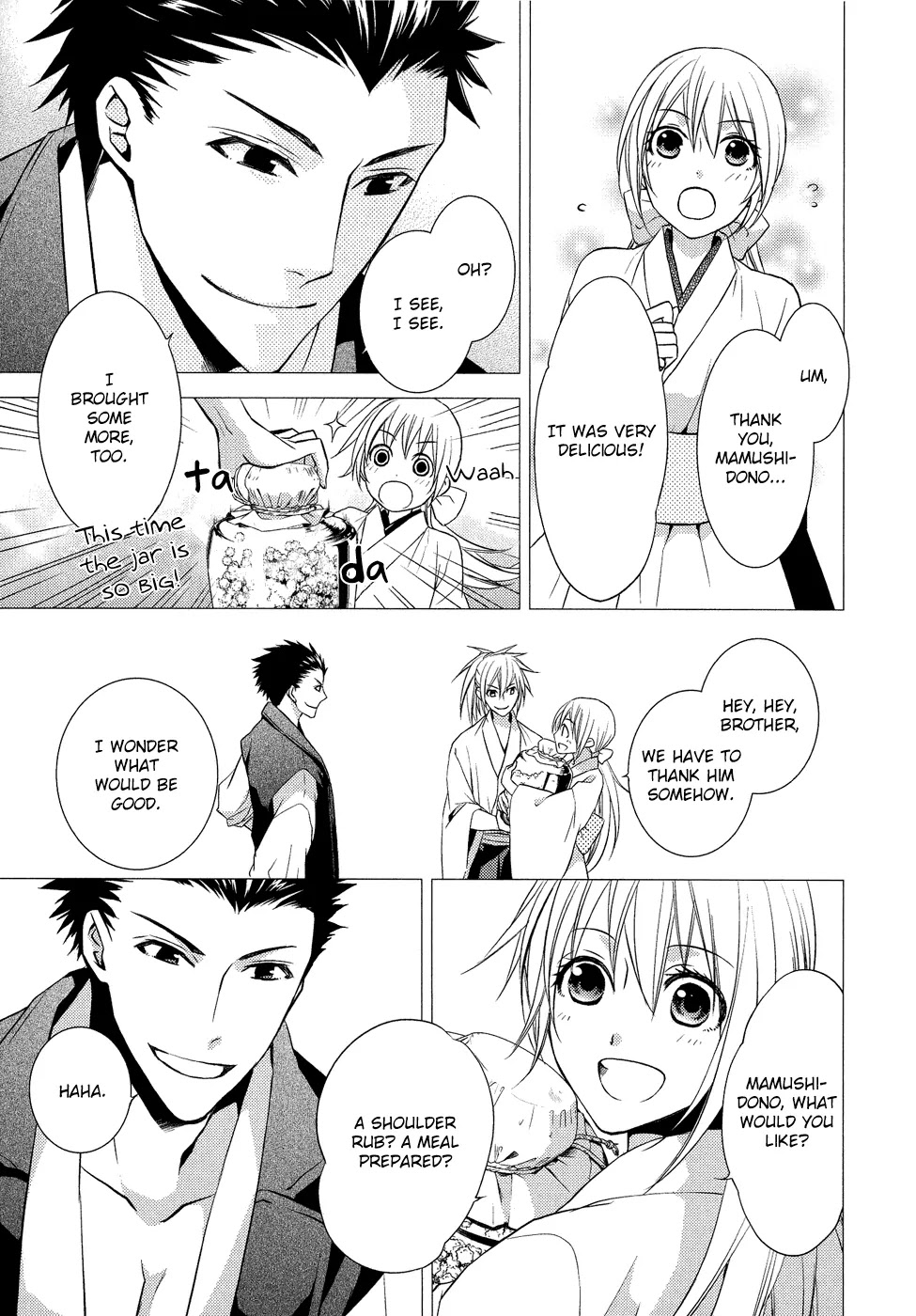 Sengoku Blood - Bara no Keiyaku Chapter 11 page 10 - Chapter 11