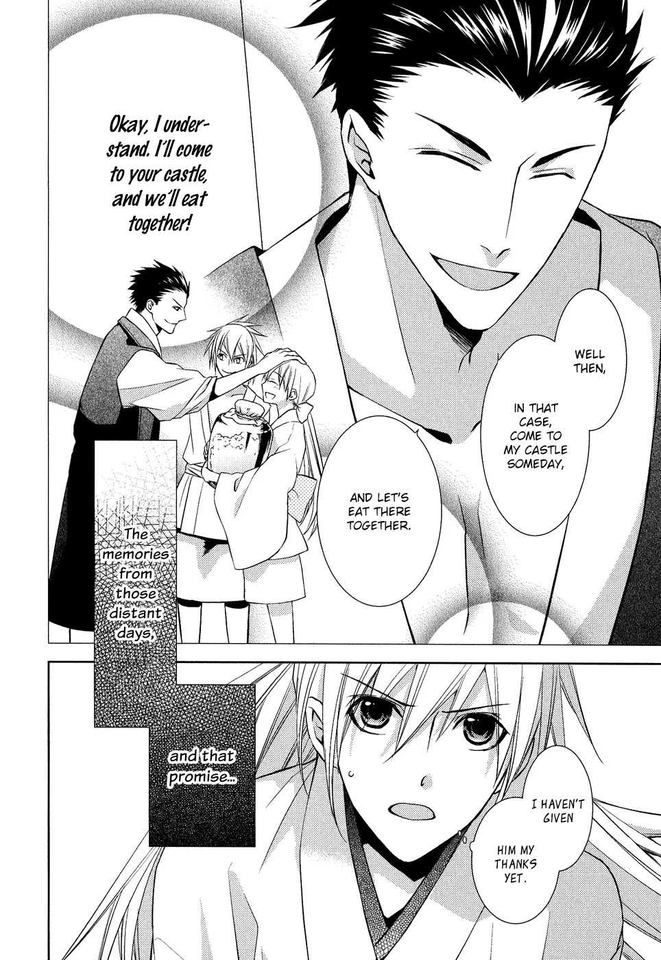 Sengoku Blood - Bara no Keiyaku Chapter 11 page 11 - Chapter 11