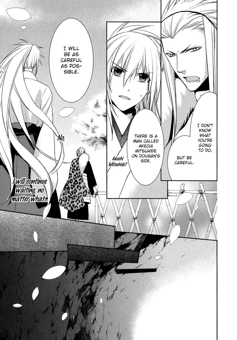 Sengoku Blood - Bara no Keiyaku Chapter 11 page 12 - Chapter 11
