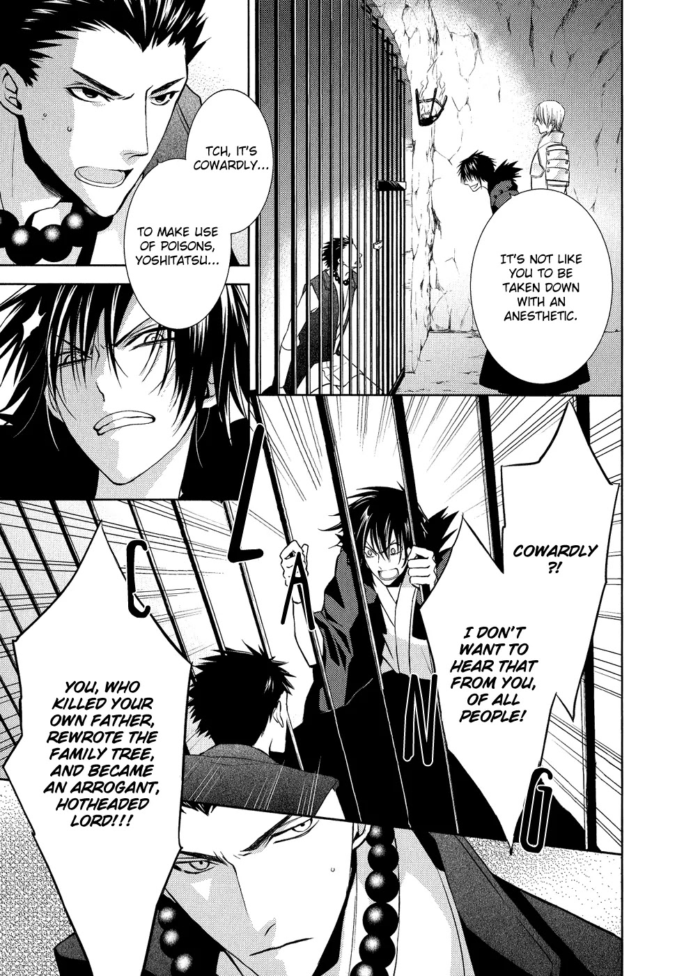 Sengoku Blood - Bara no Keiyaku Chapter 11 page 14 - Chapter 11
