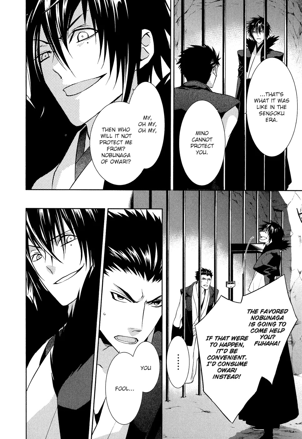 Sengoku Blood - Bara no Keiyaku Chapter 11 page 15 - Chapter 11