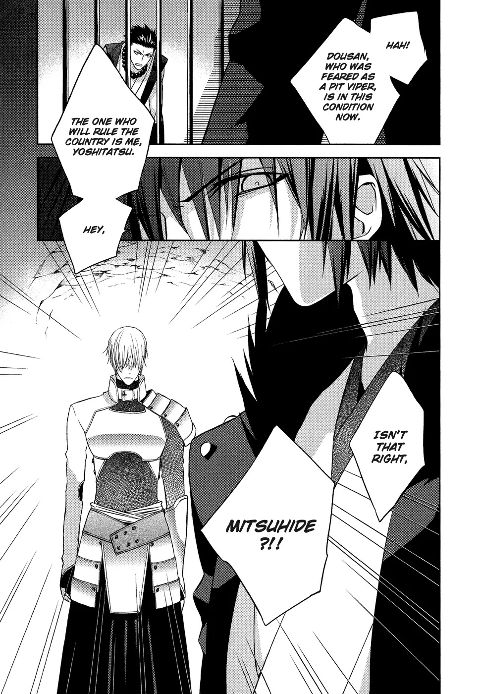 Sengoku Blood - Bara no Keiyaku Chapter 11 page 16 - Chapter 11