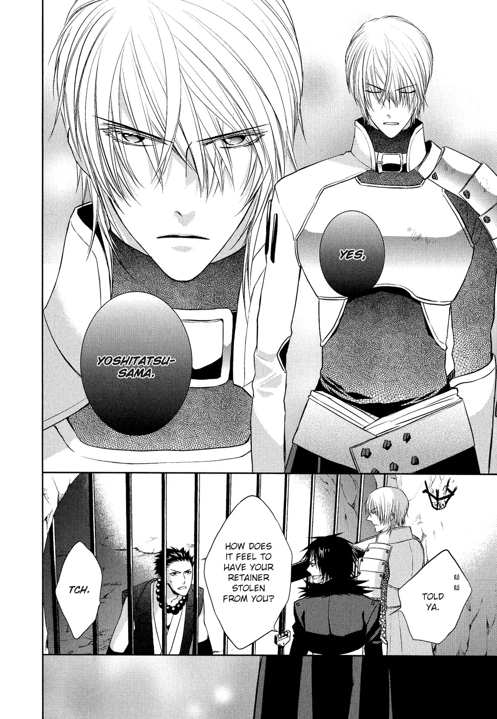Sengoku Blood - Bara no Keiyaku Chapter 11 page 17 - Chapter 11