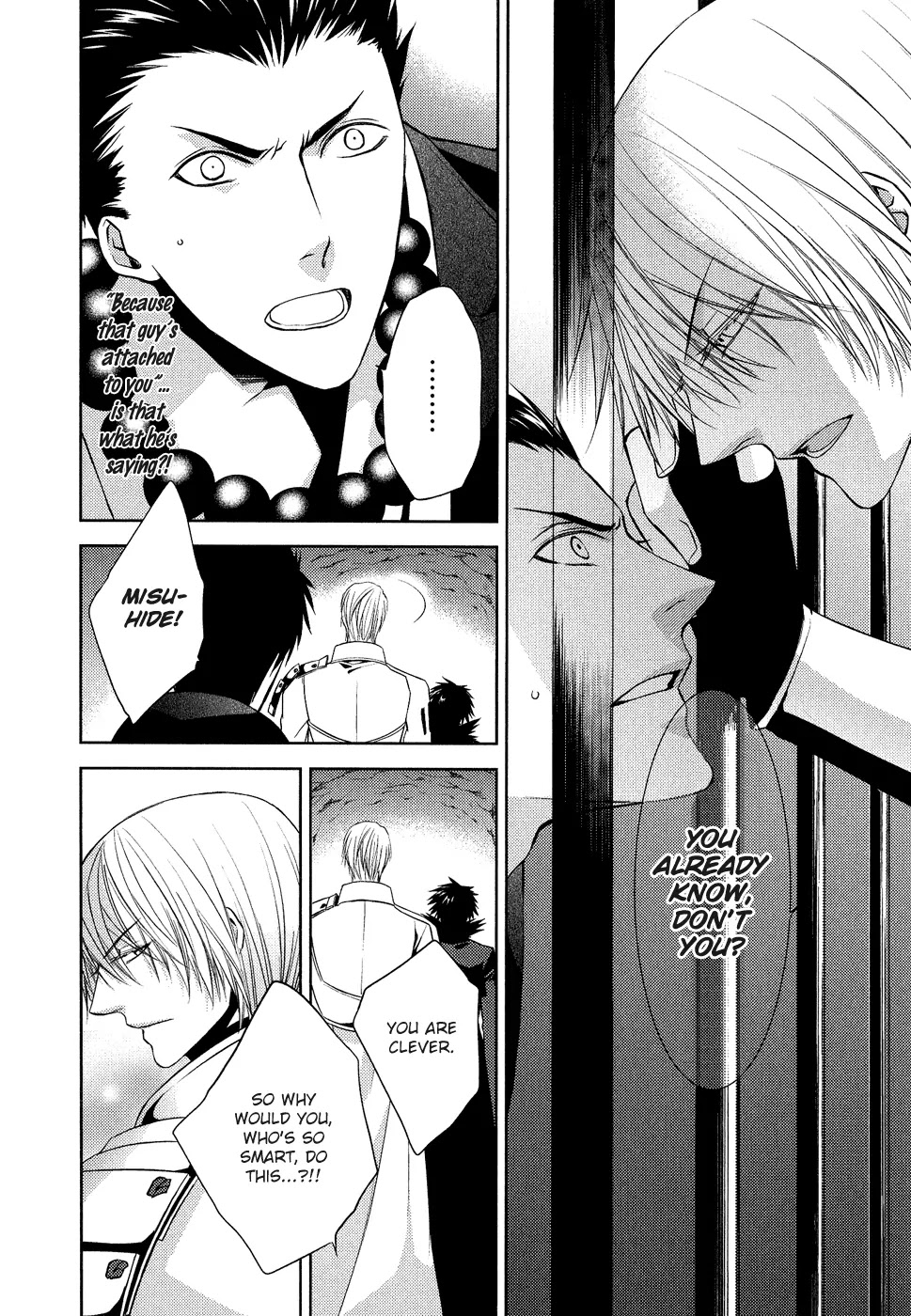 Sengoku Blood - Bara no Keiyaku Chapter 11 page 19 - Chapter 11
