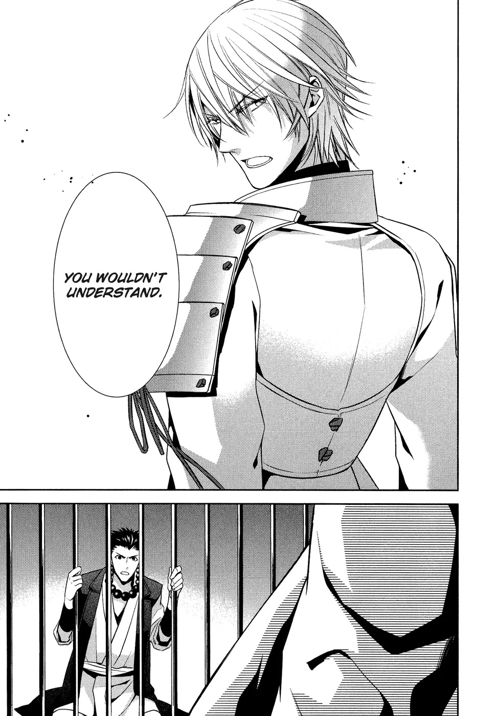 Sengoku Blood - Bara no Keiyaku Chapter 11 page 20 - Chapter 11