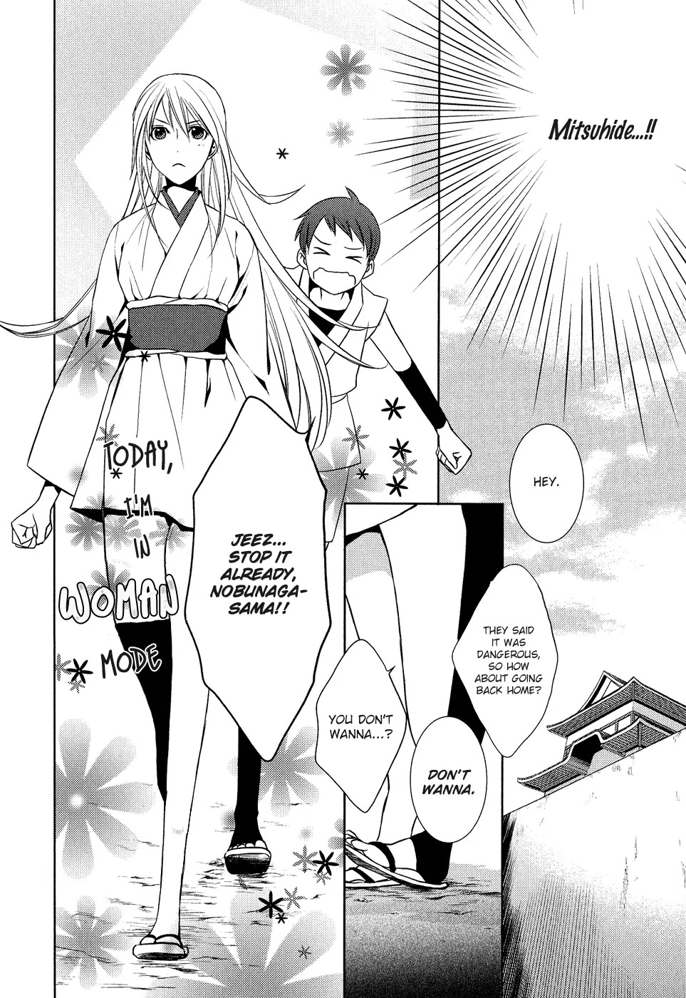 Sengoku Blood - Bara no Keiyaku Chapter 11 page 21 - Chapter 11