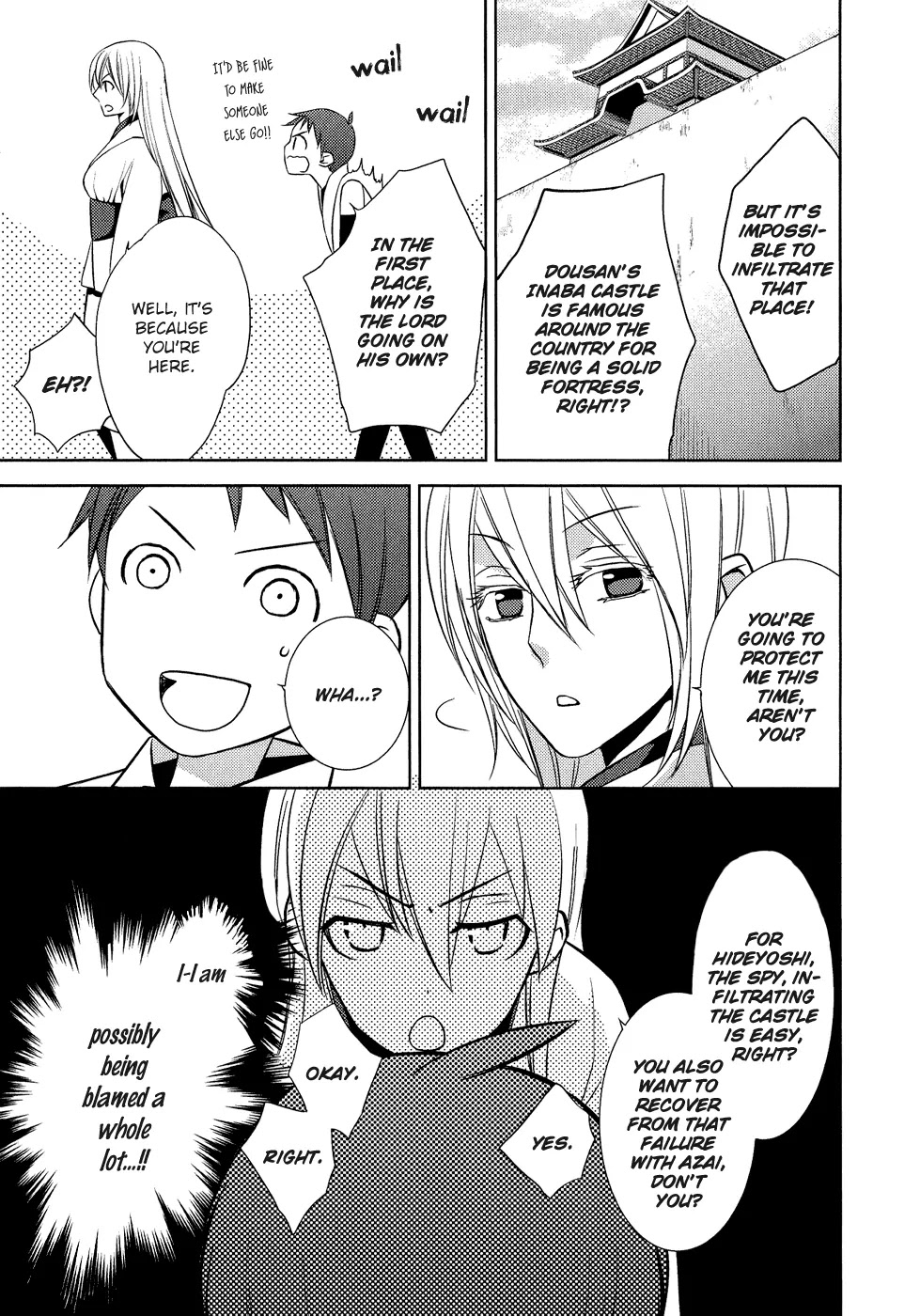 Sengoku Blood - Bara no Keiyaku Chapter 11 page 22 - Chapter 11