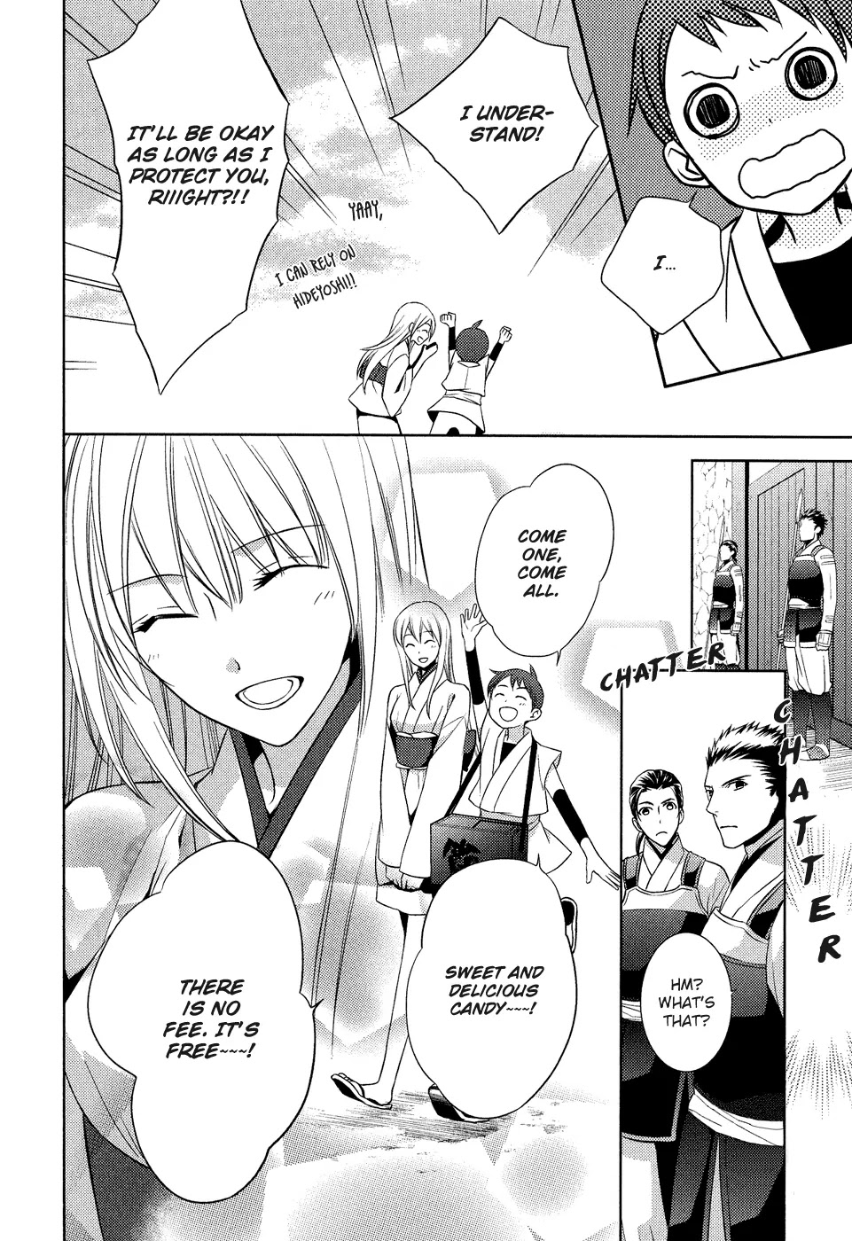 Sengoku Blood - Bara no Keiyaku Chapter 11 page 23 - Chapter 11