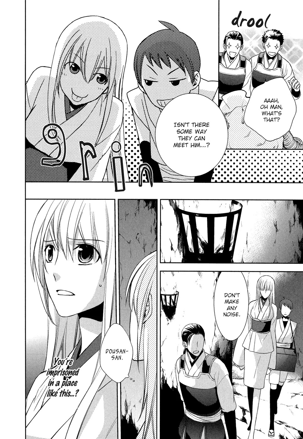 Sengoku Blood - Bara no Keiyaku Chapter 11 page 25 - Chapter 11