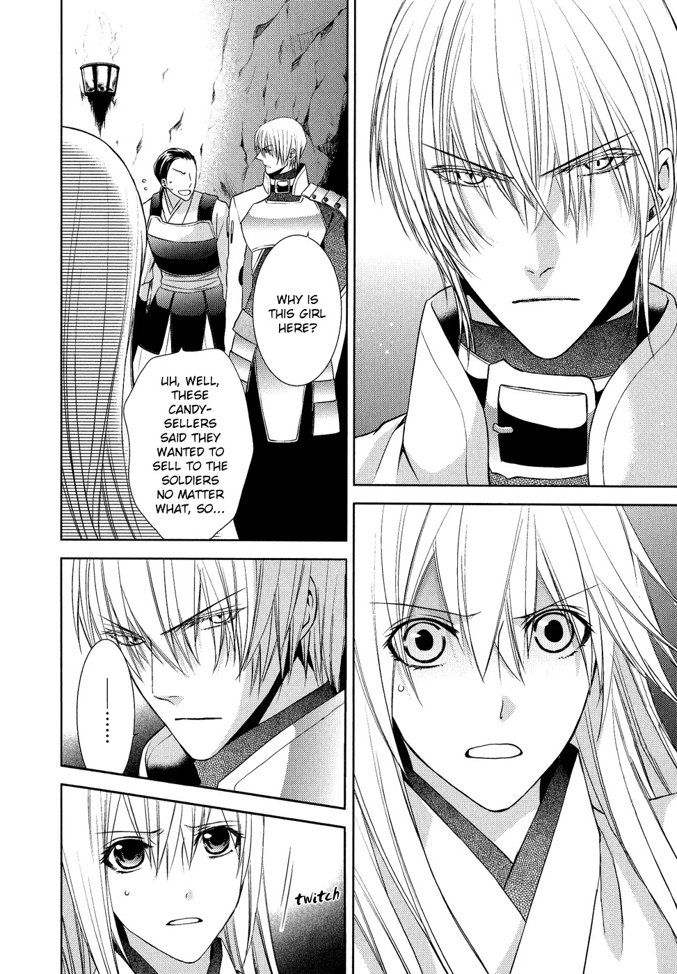 Sengoku Blood - Bara no Keiyaku Chapter 11 page 28 - Chapter 11