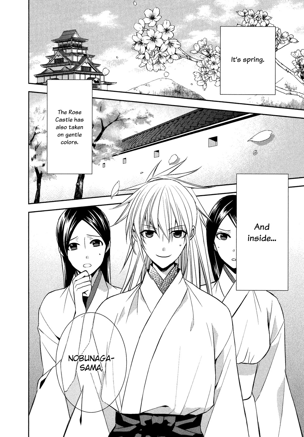 Sengoku Blood - Bara no Keiyaku Chapter 11 page 3 - Chapter 11