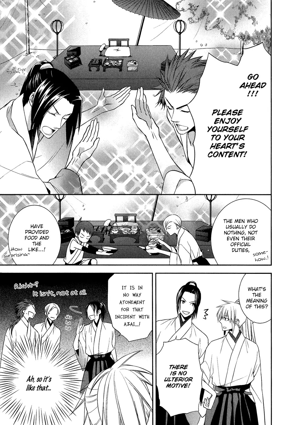 Sengoku Blood - Bara no Keiyaku Chapter 11 page 4 - Chapter 11