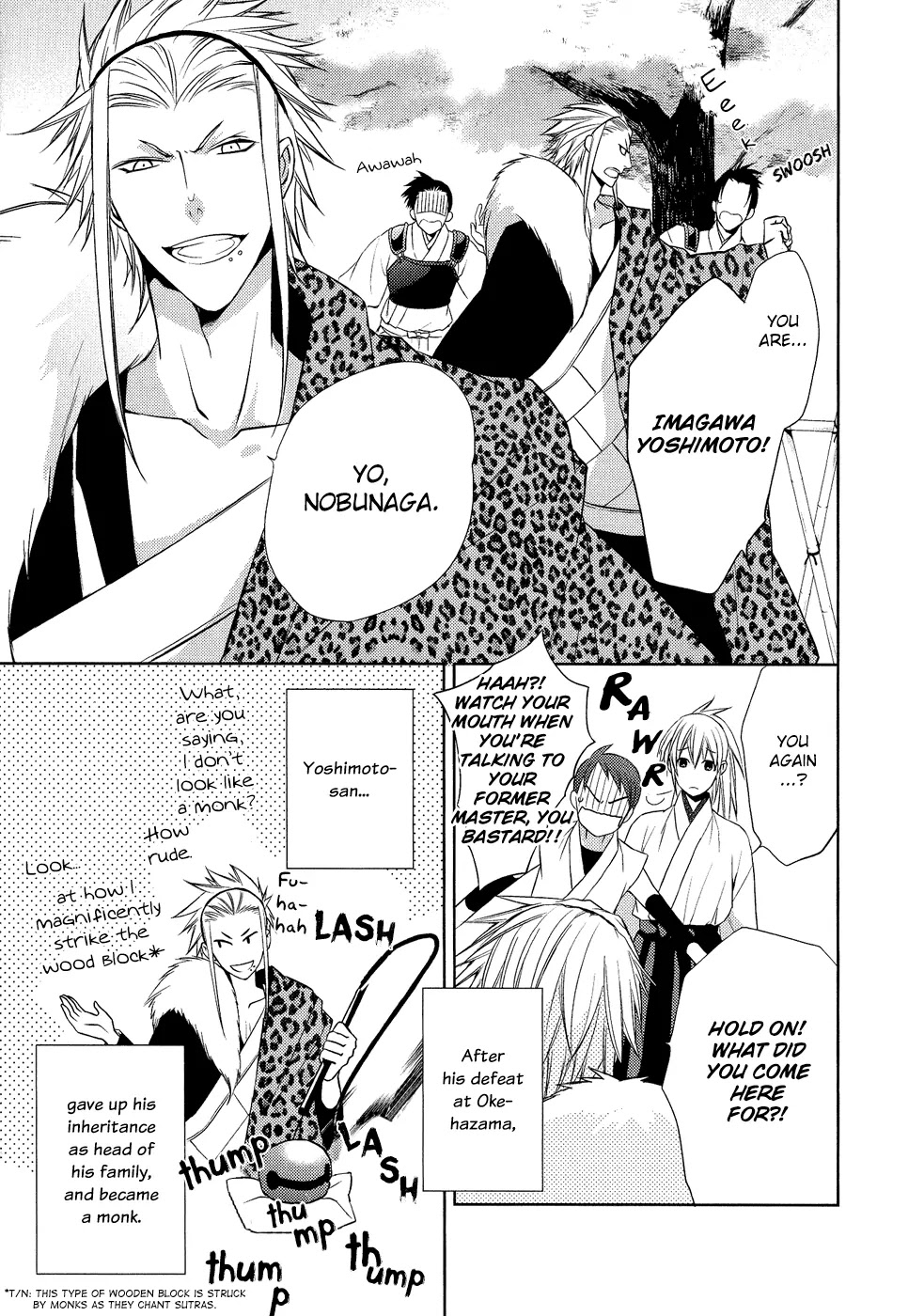 Sengoku Blood - Bara no Keiyaku Chapter 11 page 6 - Chapter 11