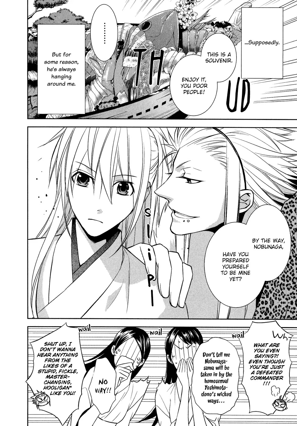 Sengoku Blood - Bara no Keiyaku Chapter 11 page 7 - Chapter 11