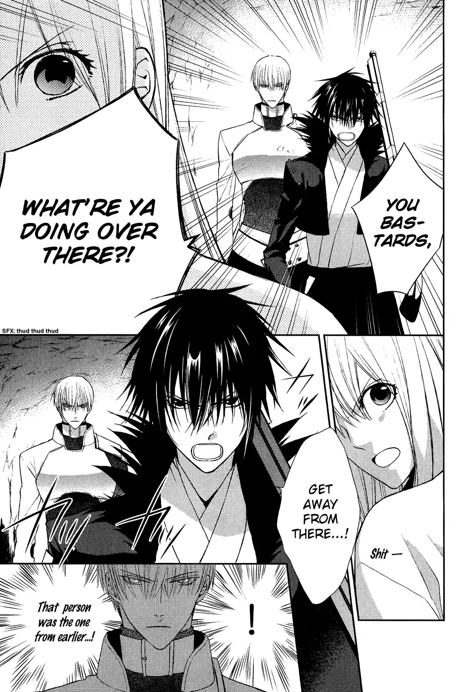 Sengoku Blood - Bara no Keiyaku Chapter 12 page 11 - Chapter 12