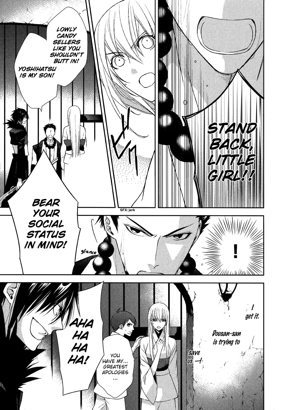 Sengoku Blood - Bara no Keiyaku Chapter 12 page 13 - Chapter 12