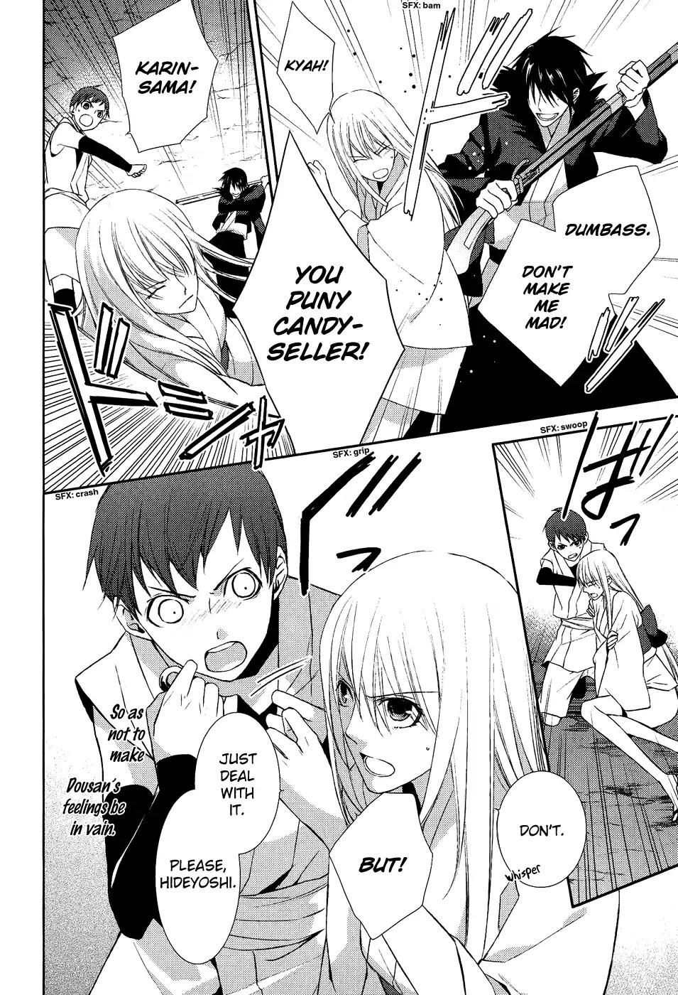 Sengoku Blood - Bara no Keiyaku Chapter 12 page 14 - Chapter 12
