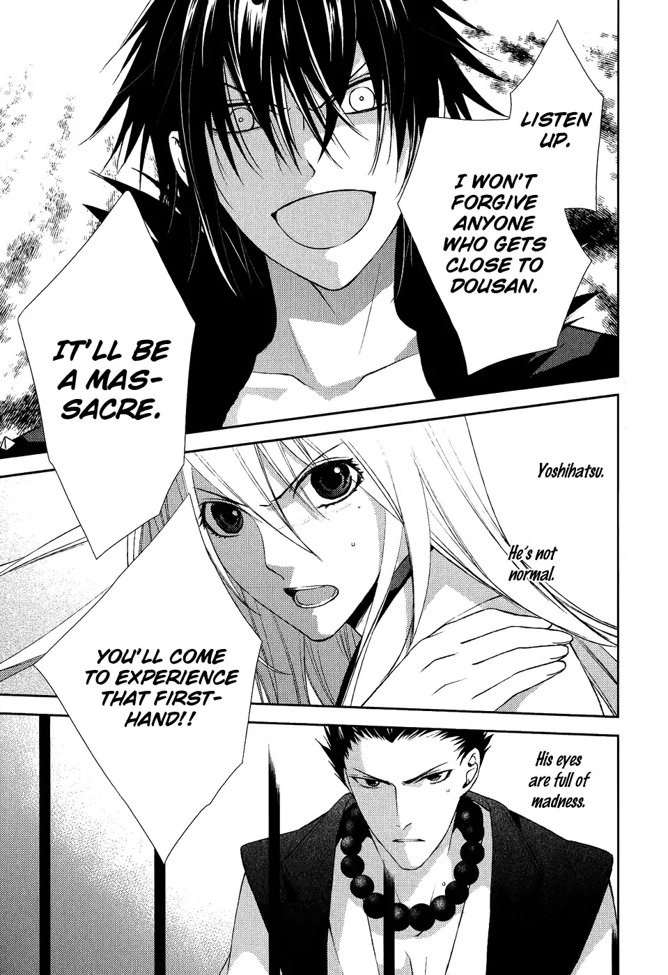 Sengoku Blood - Bara no Keiyaku Chapter 12 page 15 - Chapter 12