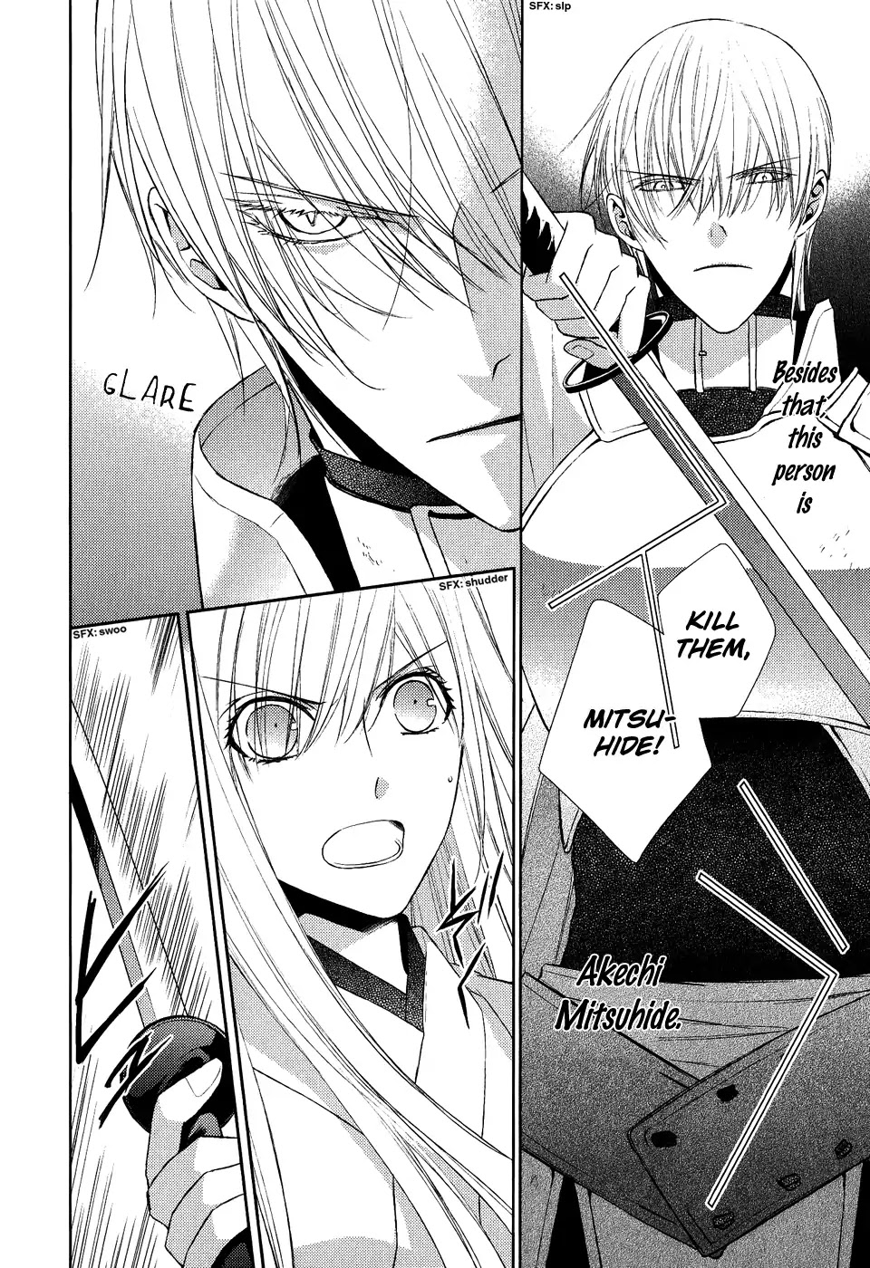 Sengoku Blood - Bara no Keiyaku Chapter 12 page 16 - Chapter 12