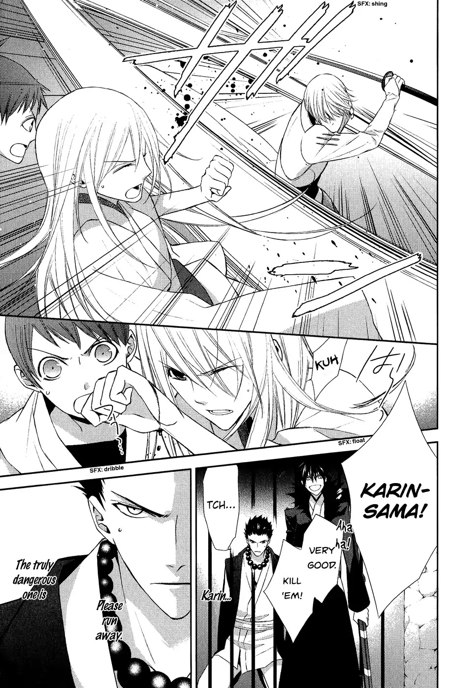 Sengoku Blood - Bara no Keiyaku Chapter 12 page 17 - Chapter 12
