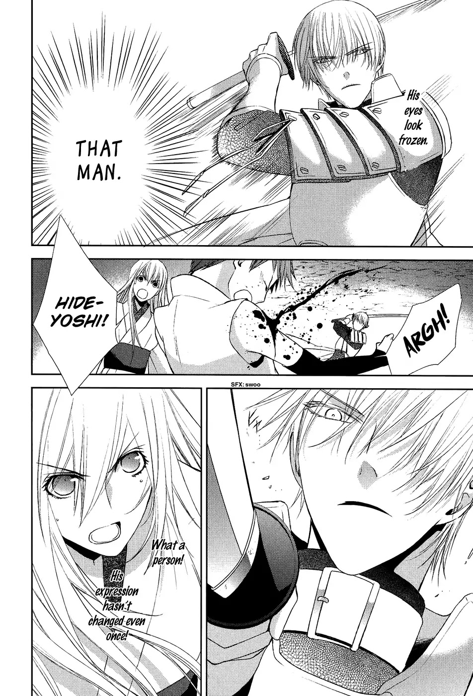 Sengoku Blood - Bara no Keiyaku Chapter 12 page 18 - Chapter 12